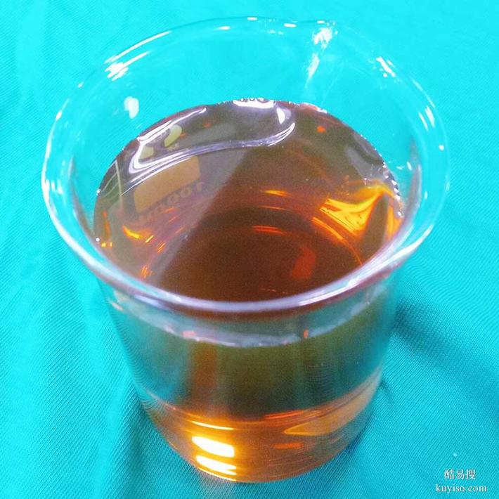廣州無(wú)醛翠藍(lán)固色劑，環(huán)保配方，還原/硫化/靛藍(lán)染料專(zhuān)用
