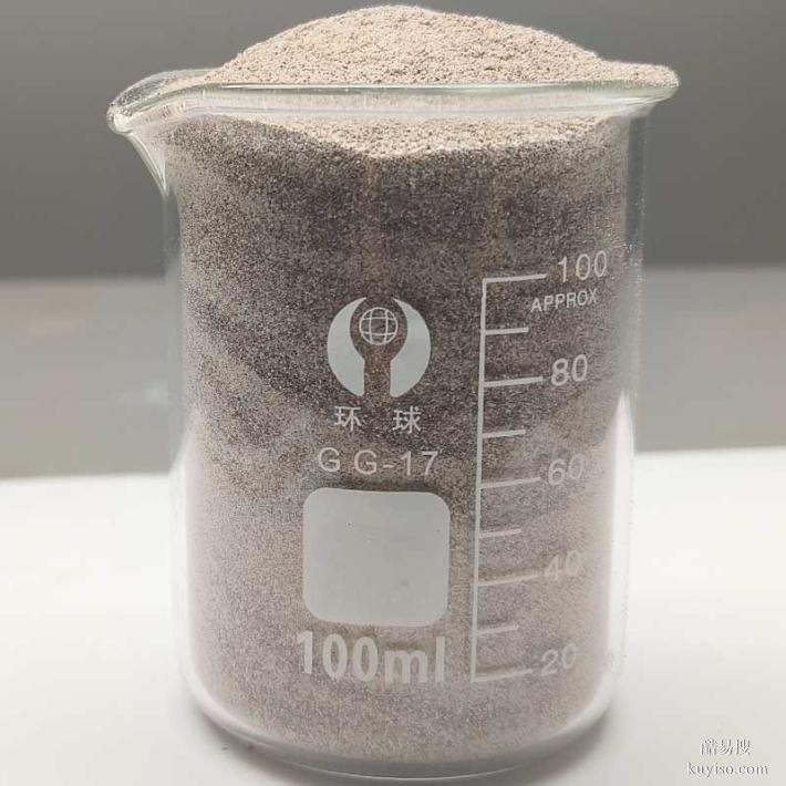 萊賽爾防原纖化整理劑，解決面料起毛泛白，提升耐用舒適度