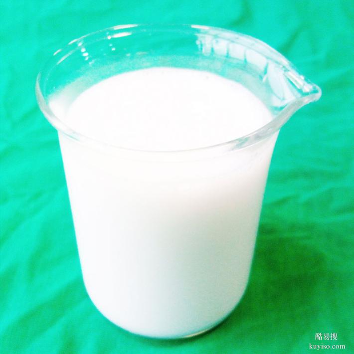 環(huán)保非離子親水蓬松柔軟劑，賦予織物蓬松柔軟爽滑手感