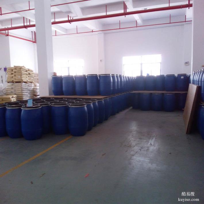 無醛滌棉固色劑，提升織物牢度，耐洗耐泡更護(hù)色