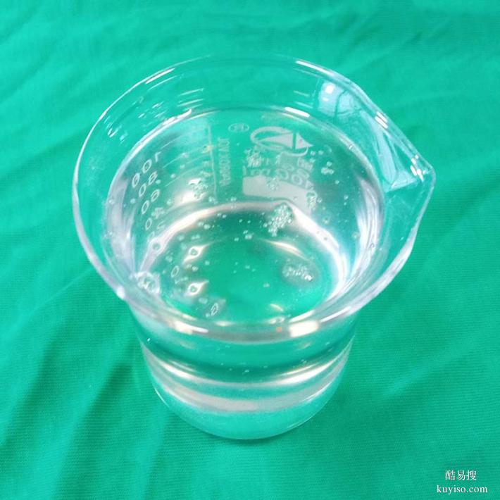 紡織除油劑：綠色環(huán)保，深層去油污不傷纖維?