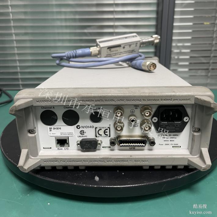 回收E4417A二手功率計(jì) Agilent安捷倫