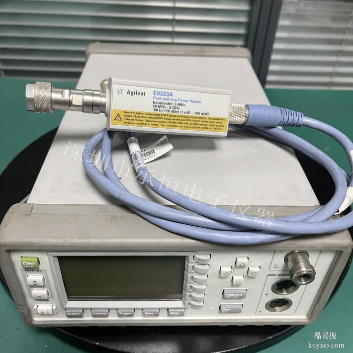 回收E4417A二手功率計(jì) Agilent安捷倫
