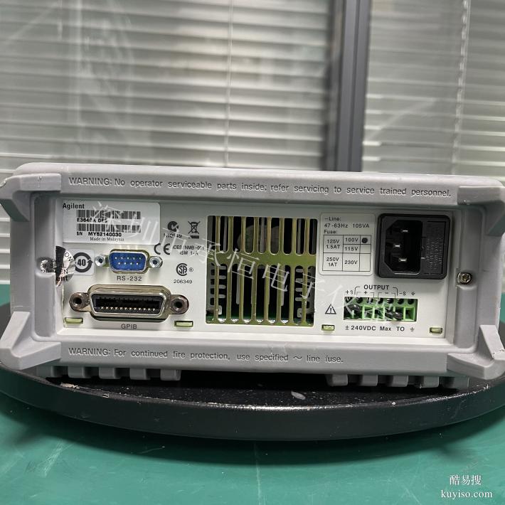 E3640A直流電源安捷倫agilent出售