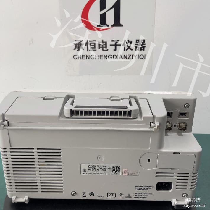 安捷倫35670A動態(tài)信號分析儀二手儀器出售