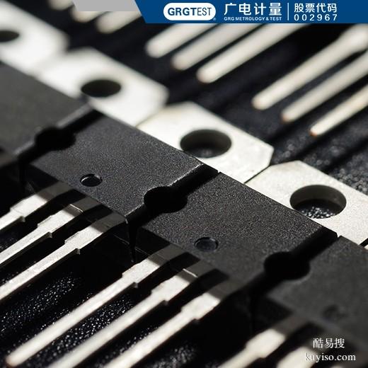 遼寧晶圓級FIB制樣TEM/SEM分析-超薄樣品切片服務(wù)