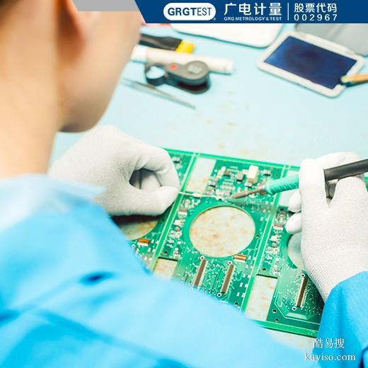 PFIB等離子體聚焦離子束顯微鏡-非定點截面加工檢驗