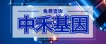 大涌當?shù)赜行вH子鑒定中心-共4家（附2025年醫(yī)院名單匯總）