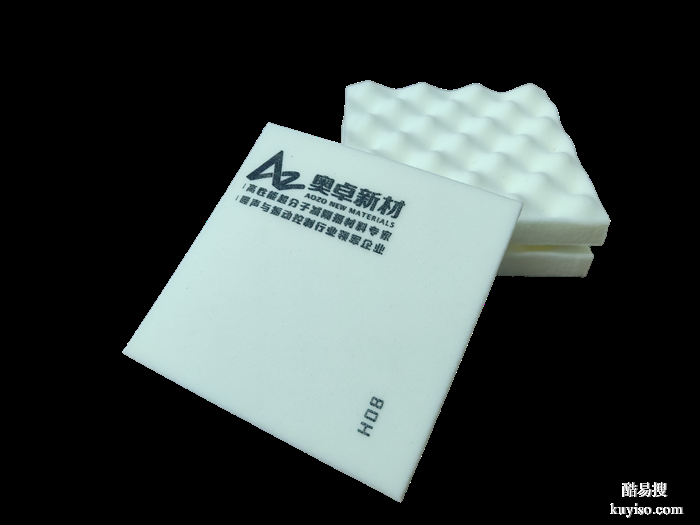 8毫米樓板隔聲墊：寧靜住宅撞擊聲隔聲墊，抗老化性能卓越