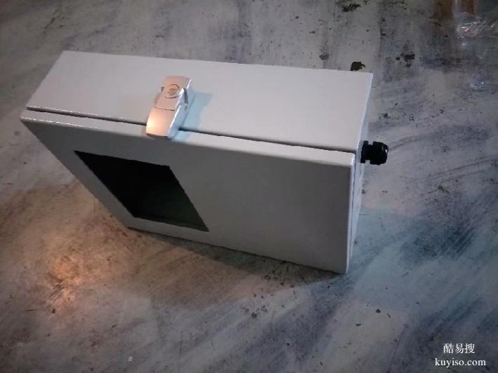 福建銷售僑誼AE掛壁控制箱費(fèi)用