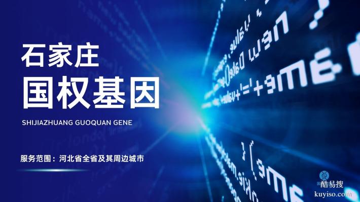 新華區(qū)可以做孕期親子鑒定的醫(yī)院地址一覽(附2025年收費(fèi)標(biāo)準(zhǔn))