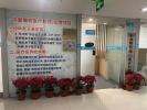 南海本地隱私親子鑒定機(jī)構(gòu)地址一覽（附2025中心機(jī)構(gòu)名單）