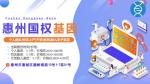 大亞灣正規(guī)專業(yè)個人親子鑒定收費明細(xì)整理（2025年更新）