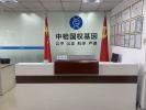 惠州親子鑒定中心地址一覽（附2025年機(jī)構(gòu)地址匯總）