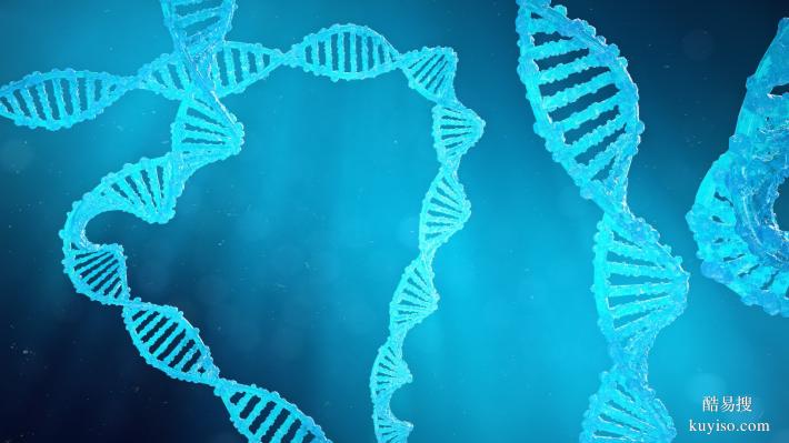 福州正規(guī)上戶口親子鑒定中心名錄匯總(合法定機(jī)構(gòu)地址大全）