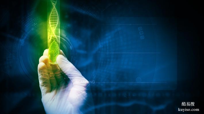 趕緊存實(shí)!龍巖個(gè)人親子鑒定匯總大全(附2025年10月更新)