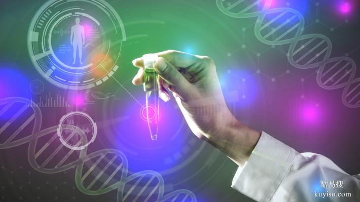 福州親子鑒定多少錢能做(附2025年收費標(biāo)準(zhǔn))