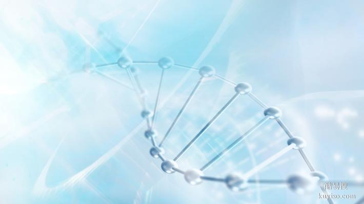 福州合法親子鑒定中心在哪里（附2025機(jī)構(gòu)）