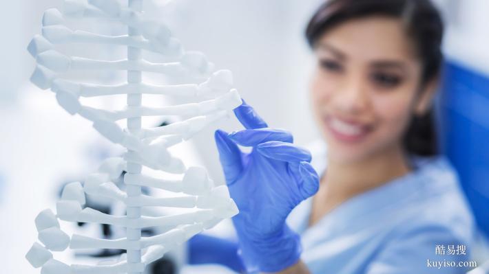 福州正規(guī)上戶口親子鑒定中心名錄匯總(合法定機(jī)構(gòu)地址大全）