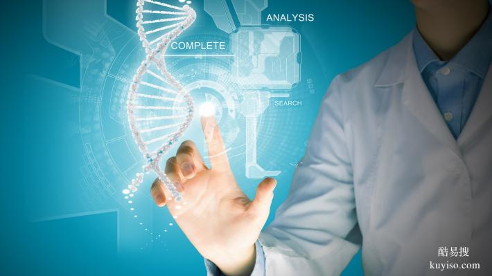 必看!福州市親子鑒定中心收費標準一覽(2025年更新)