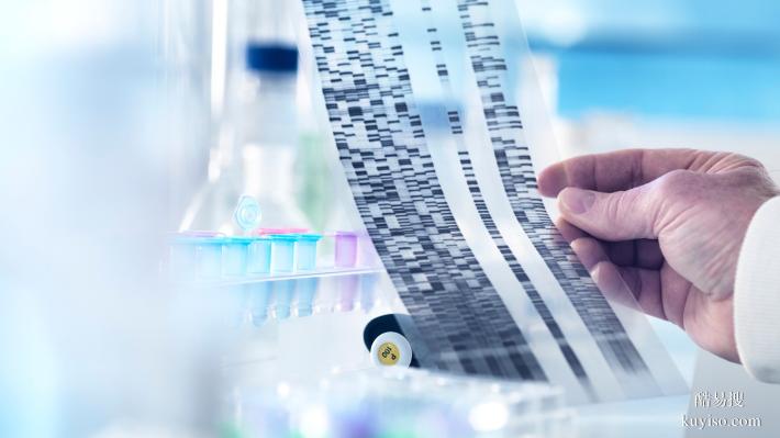 珍藏！福州合法6個(gè)親子鑒定正規(guī)機(jī)構(gòu)一覽（附2025年匯總）