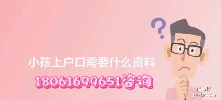 蚌埠做親子鑒定的9個醫(yī)院中心地址
