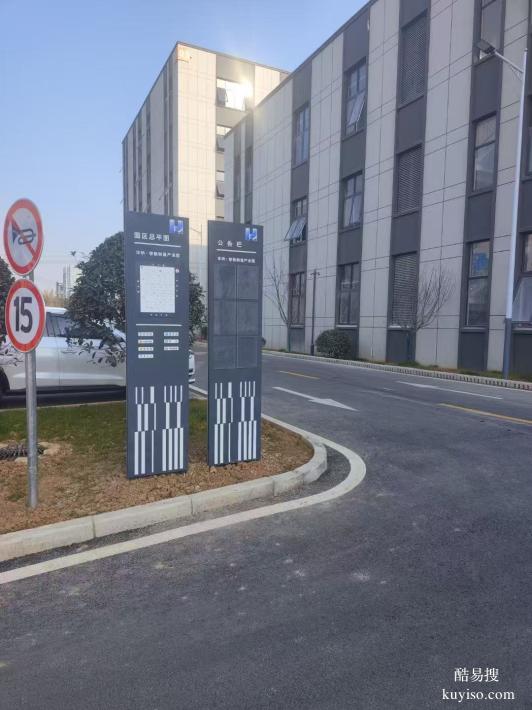 華納產(chǎn)業(yè)園現(xiàn)房租售 產(chǎn)權(quán)清晰 可環(huán)評(píng)可辦公