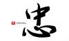 合肥市親子鑒定正規(guī)中心機構(gòu)地址名單（附2025年鑒定機構(gòu)地址）