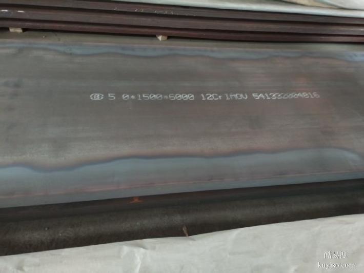 雅安合金鋼批發(fā)廠家,耐熱合金鋼