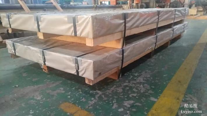 河池優(yōu)碳鋼價(jià)格,20#優(yōu)碳鋼