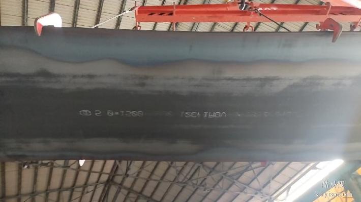 雅安合金鋼批發(fā)廠家,耐熱合金鋼