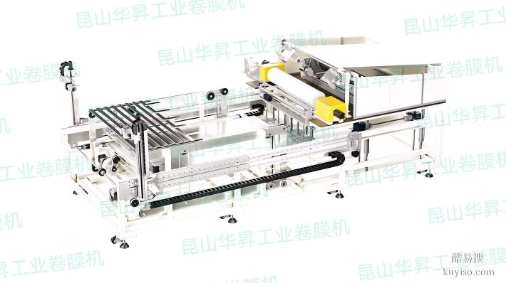家用工業(yè)全自動卷膜設(shè)備膜片涂布線
