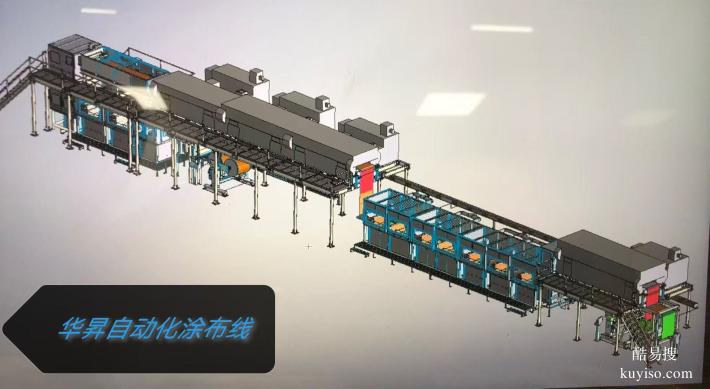 RO膜反滲透智能卷膜設(shè)備膜片涂布線一站式服務(wù)