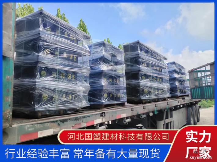 河北國塑專業(yè)制作隔震支座 摩擦擺支座 粘滯阻尼器等設(shè)備