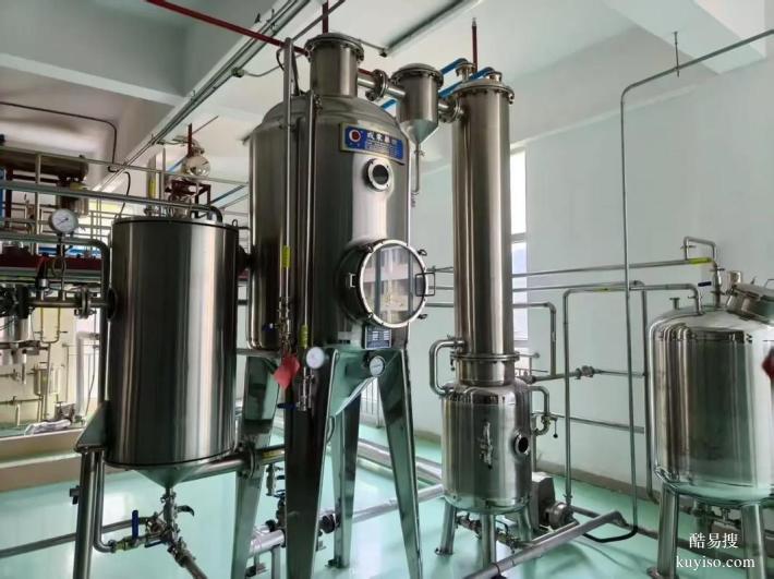 制藥廠設備回收公司/不銹鋼設備回收/整廠拆除回收