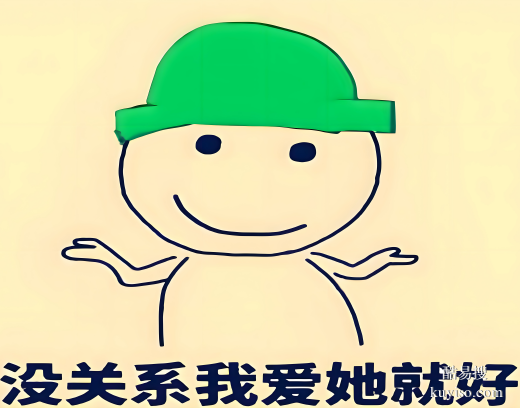 唐山親子鑒定保密做？親緣存疑全指南（鑒定中心）親緣關(guān)系存疑