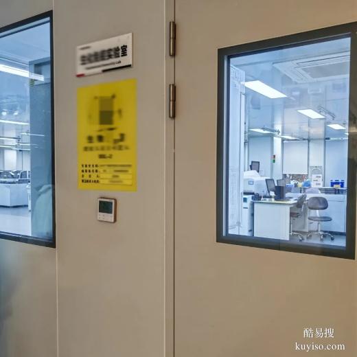 通遼親子鑒定對方不配合怎么辦-2025價格表大全