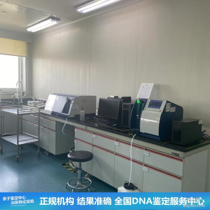 長春人民醫(yī)院鑒定機構(gòu)25四季度地址（你不是不知道吧）