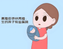 唐山DNA親子鑒定要花多少錢？解開親緣困惑的詳細指南