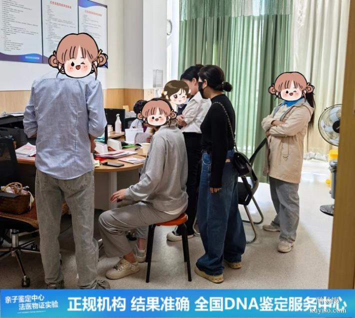 深圳2026年度懷孕期親子鑒定機構(gòu)地址一覽（總部一對一服務(wù)）