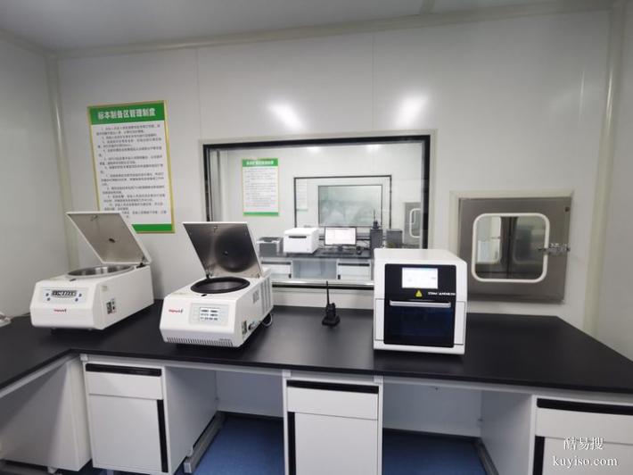 成都市15個全新孕期親子鑒定機(jī)構(gòu)完整名錄（2026收費標(biāo)準(zhǔn)）