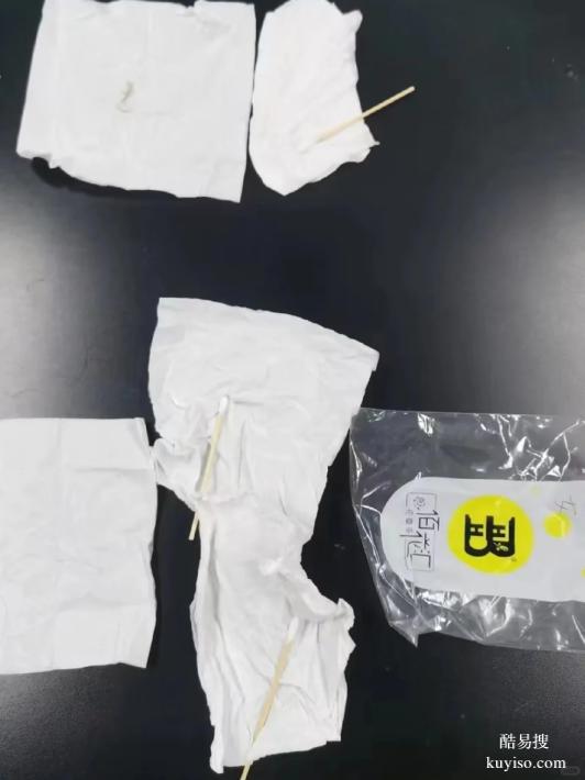 商丘保密親子鑒定指南：隱私辦理的機(jī)構(gòu)選擇，過程完成保密