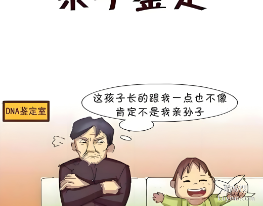 唐山DNA親子鑒定：指甲影響嗎？親緣關(guān)系解疑-鑒定機構(gòu)