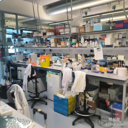 臺(tái)州哈爾濱懷孕親子鑒定-正規(guī)親子dna鑒定機(jī)構(gòu)