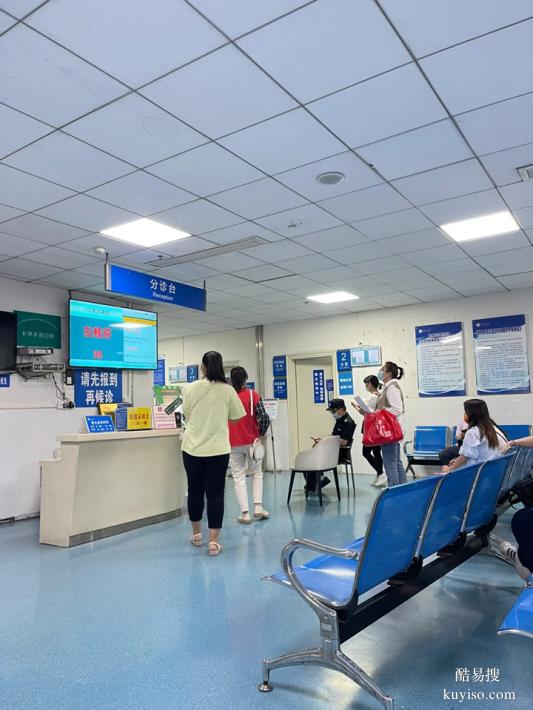 成都完整懷孕期親子鑒定匯總15家中心大全（在線快速問(wèn)醫(yī)生）