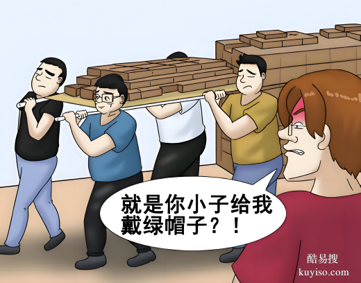 唐山親子鑒定哪里做？親緣存疑正規(guī)指南-親緣關(guān)系存疑