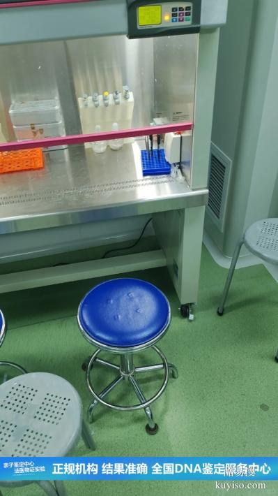 長春鑒定機(jī)構(gòu)25四季度地址匯總表格（官方推薦機(jī)構(gòu)名單）