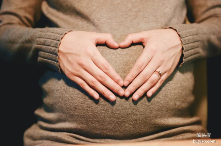 長(zhǎng)春孕早期親子鑒定收費(fèi)明細(xì)盤點(diǎn)整理（看了這個(gè)你就知道）