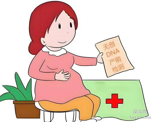 唐山親子DNA鑒定機(jī)構(gòu)正規(guī)排名：親緣關(guān)系存疑，首選鑒定中心！