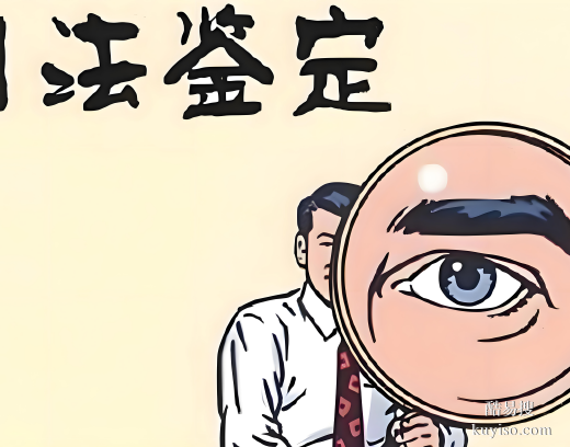 唐山DNA親子鑒定（指甲樣本）費(fèi)用大揭秘！泰子基因正規(guī)檢測(cè)